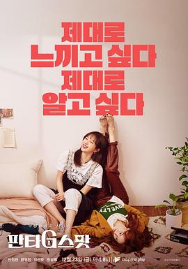 八戒八戒神马影院在线影院6肮脏交易 9420视频在线观看免费完整版KTV半裸上身群嗨图流出  第5张