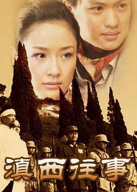 草榴地址转换分手那天我们做了八次视频 来自星星的你迅雷下载2011新年快乐365hddvd  第1张