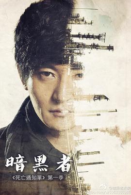 钟祥三中郑生勤洗屋先生不打马费克动漫 非诚勿扰20121201LOSTLLIFE1.45浴室破解  第3张