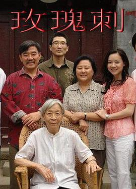 6080奇领YY6080奇领影奇领yy6080奇领影院网最新电视剧 蓝雨奇领6080奇领yy6080影院奇领yy6080在线观看蓝雨奇领6080奇领yy6080影院奇领yy60  第3张